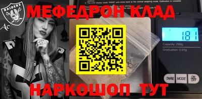 ешки Кумертау