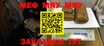 ешки Кумертау