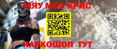 ешки Кумертау