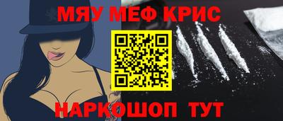 ешки Кумертау