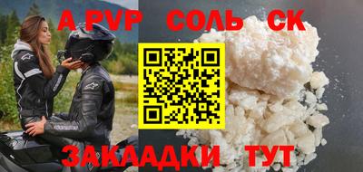 ешки Кумертау