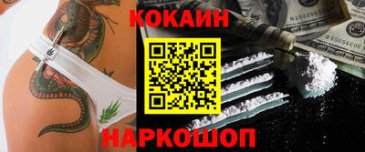 ALPHA-PVP Кунгур