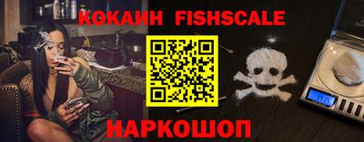 ALPHA-PVP Кунгур