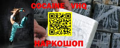 ешки Кумертау