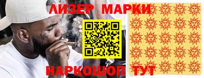 меф VHQ Кулебаки