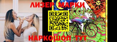 меф VHQ Кулебаки