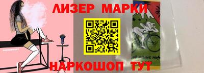меф VHQ Кулебаки