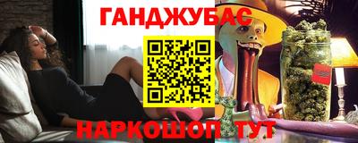 меф VHQ Кулебаки