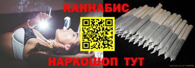 меф VHQ Кулебаки