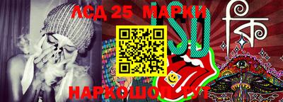 ешки Кумертау