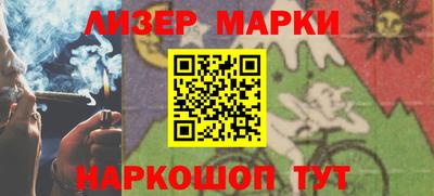 ешки Кумертау
