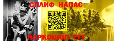 ALPHA-PVP Кунгур