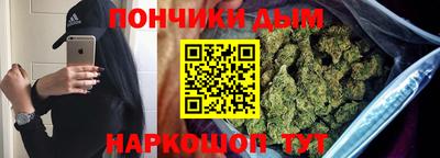 меф VHQ Кулебаки