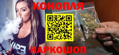 ALPHA-PVP Кунгур
