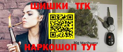 ешки Кумертау