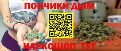 ешки Кумертау