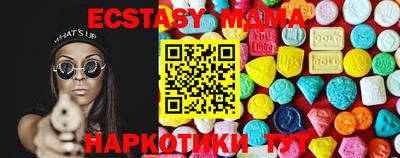 меф VHQ Кулебаки