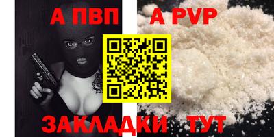 ешки Кумертау