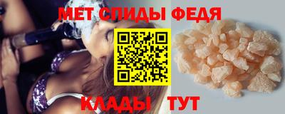 ешки Кумертау