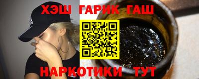 ешки Кумертау