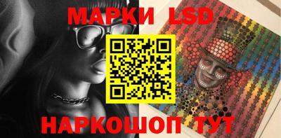 меф VHQ Кулебаки