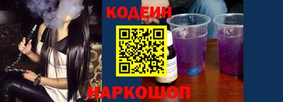 меф VHQ Кулебаки