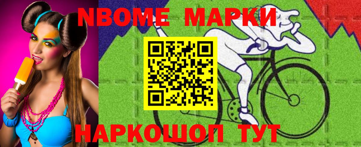 LSD-25 экстази ecstasy  Вход с VPN  Качканар 
